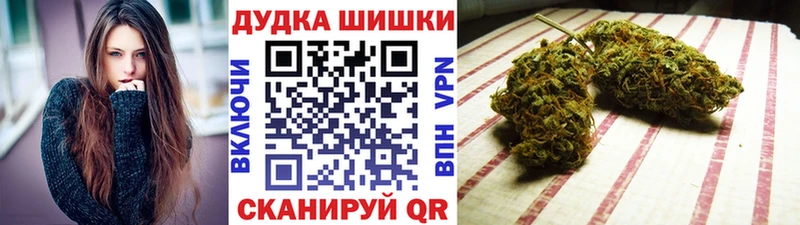 Хочу наркоту Рудня Cocaine Меф мяу мяу A-PVP Бошки Шишки Псилоцибиновые грибы Гашиш