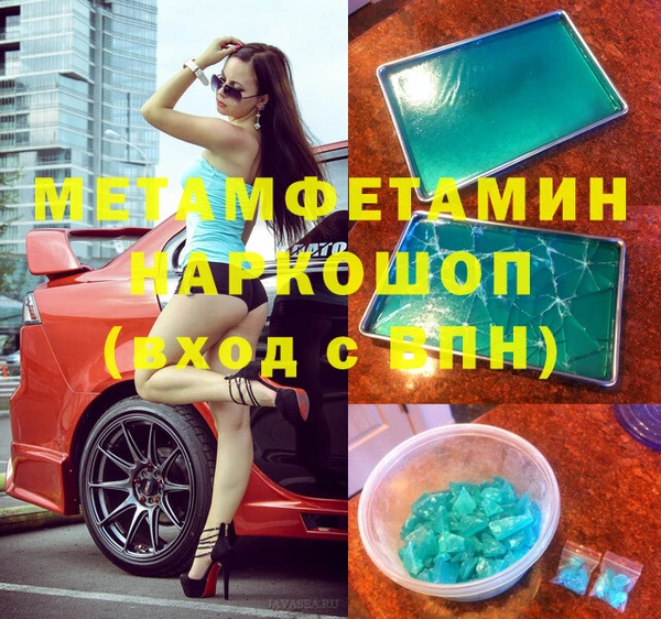 твердый Протвино
