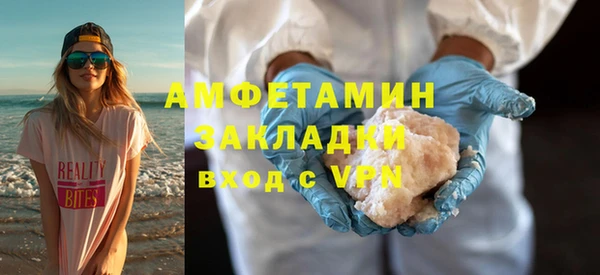 apvp Балабаново