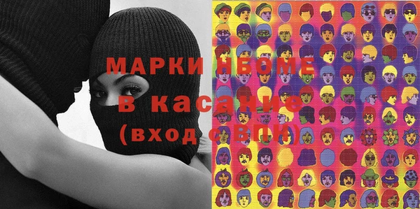 apvp Балабаново