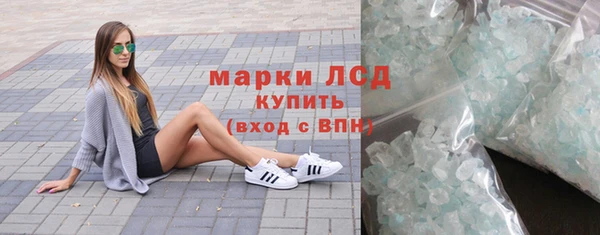 apvp Балабаново