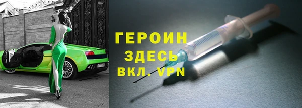 сатива Пролетарск