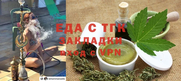 2c-b Приозерск