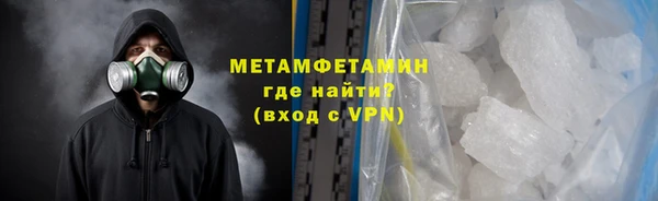 apvp Балабаново