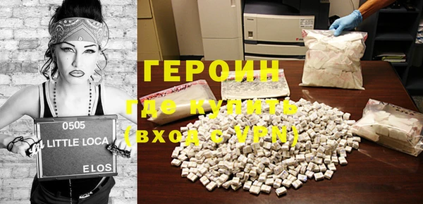 apvp Балабаново