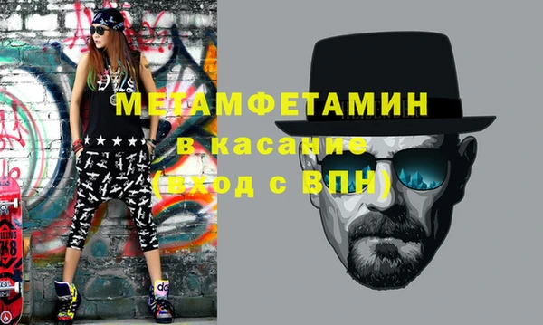 мдпв Баксан