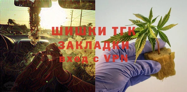 2c-b Приозерск