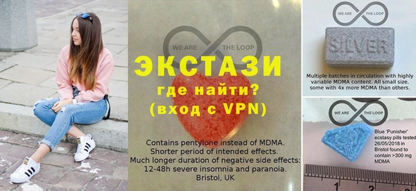 apvp Балабаново