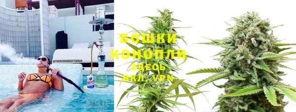 apvp Балабаново
