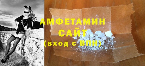 apvp Балабаново