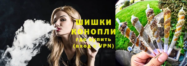 apvp Балабаново