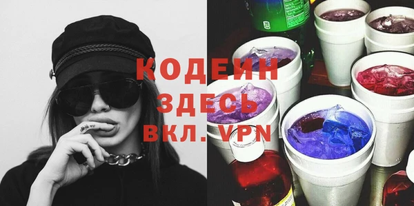 2c-b Приозерск