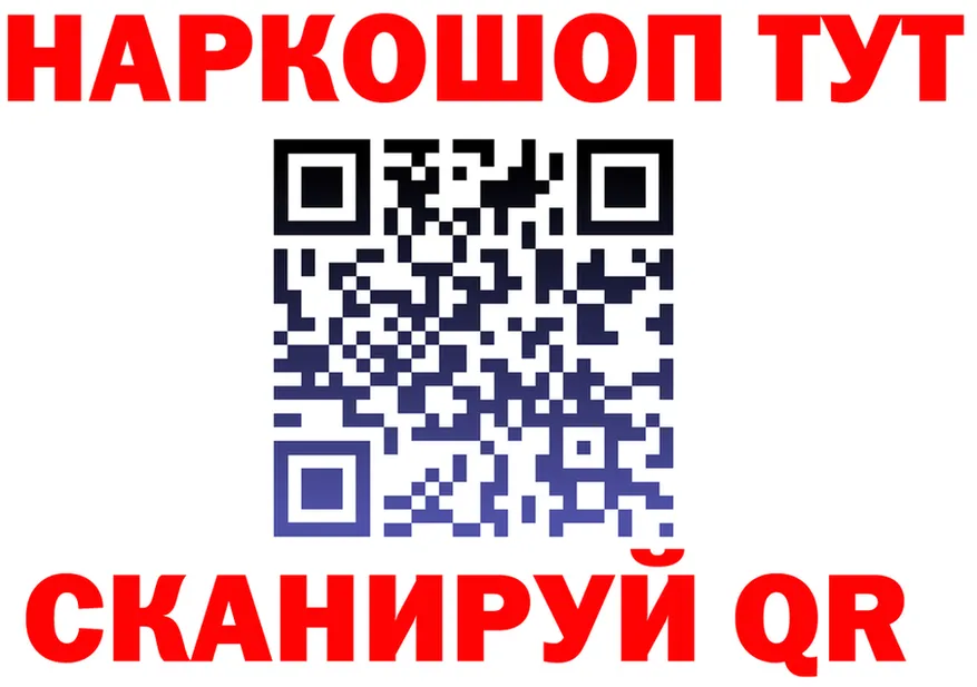 ТГК вейп зеркало shop KRAKEN Рудня