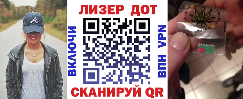 Марки N-bome 1,5мг  дарк нет клад  Рудня 