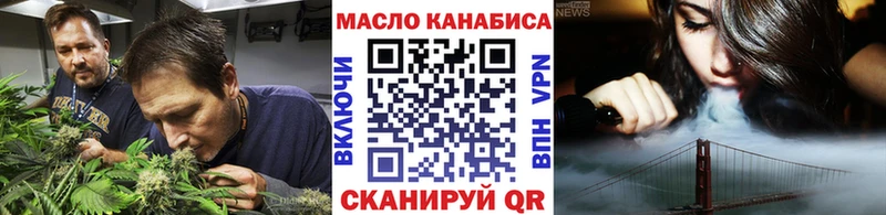 ТГК концентрат  Рудня 